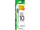 【レビュー投稿で100円OFFクーポン】【お取り寄せ】テルモ 電子体温計 P210 ET-P210BZ【管理医療機器】体温計 救急箱 メディカル