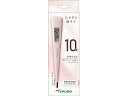 【ポイント2倍★22日20:00~27日9:59迄】【お取り寄せ】テルモ 電子体温計 W210 ET-W210WZ【管理医療機器】 体温計 救急箱 メディカル