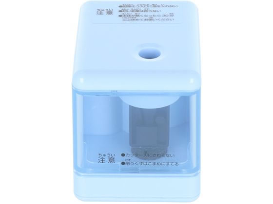 サンスター 電池式小型えんぴつ削り器 nomamo ブルー 電動 鉛筆削り 鉛筆 色鉛筆 cocodecow-10830980 ココデカウ サンプル画像2