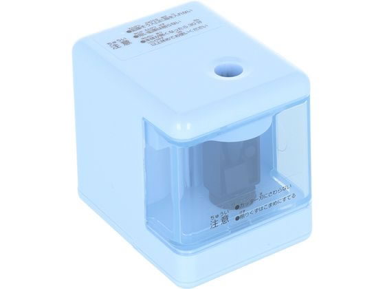 サンスター 電池式小型えんぴつ削り器 nomamo ブルー 電動 鉛筆削り 鉛筆 色鉛筆 cocodecow-10830980 ココデカウ サンプル画像3