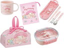 【レビュー投稿で100円OFFクーポン】スケーター ランチ5点セット マイメロディビッグリボン 432152 キャラクターグッズ 教材 学童文具 学童 文具