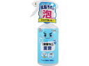 【レビュー投稿で100円OFFクーポン】レック 激落ちくん 重曹 泡スプレー 本体 400mL C00132 室内用洗剤 掃除用洗剤 洗剤 清掃