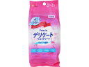 【ポイント2倍★19日20:00~26日1:59迄】レック Femia フェムウエット サボンの香り 20枚×2個 生理