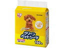 【店内全品ポイント2倍★16日9:59迄】 アイリスオーヤマ クリーンペットシーツ ワイド 150枚 ES-N150W トイレシート 犬用 ドッグ ペット