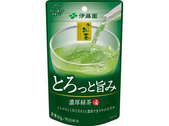 【レビュー投稿で100円
