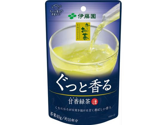 【レビュー投稿で100円