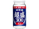 【店内全品ポイント2倍★16日9:59迄】 【お取り寄せ】日本盛 超盛カップ 300mL 関西 特別本醸造酒 普通酒 清酒 日本酒 お酒
