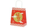 【店内全品ポイント2倍★16日9:59迄】 【お取り寄せ】ベルベ 自動紐手提袋 ふくまる T-2 200枚 1205 308088 紙手提袋 丸紐 ラッピング ...