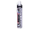 【レビュー投稿で100円OFFクーポン】アサヒペン 超強力パーツクリーナー 840mL APC02-001 洗浄剤 錆び取り剤 スプレー オイル グリース 潤滑 接着 補修 溶接