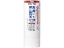【ポイント2倍★22日20:00~27日9:59迄】【お取り寄せ】アサヒペン 天井にも壁にも貼れるカベ紙 30cm×12m GAP-14 壁紙 模様替えシート 塗装 養生 内装 土木 建築資材