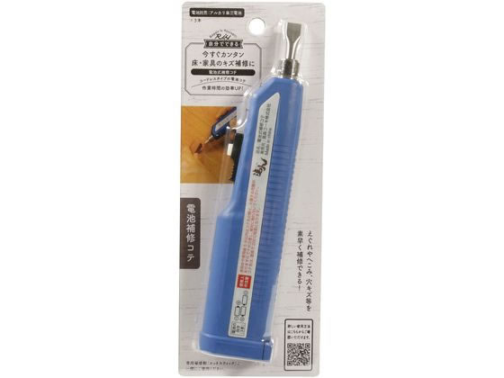 Rakuten - 【お取り寄せ】高森コーキ ホットスティック 電池式補修コテ RHE-71