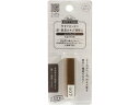 【お取り寄せ】高森コーキ ホットスティック 7 RHE-07