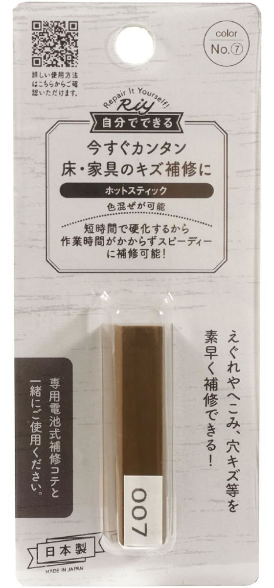 �ڤ����󤻡۹⿹������ �ۥåȥ��ƥ��å� 7 RHE-07