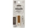 【お取り寄せ】高森コーキ ホットスティック 9 RHE-09
