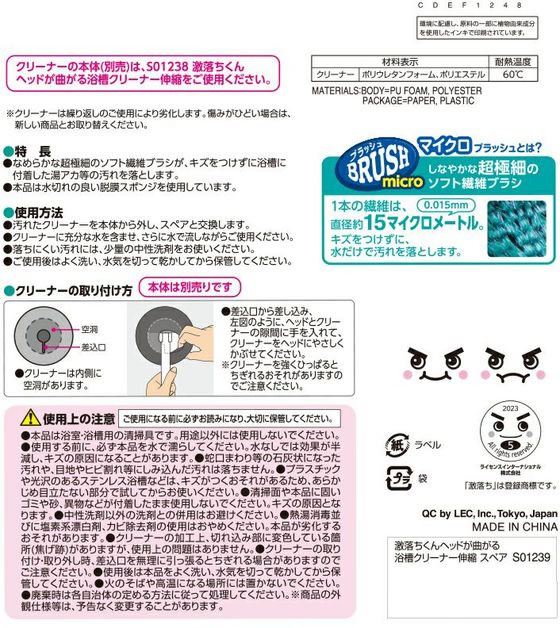 �ڳ�ŷ�����ѡ�SALE������ݥ����2�ܡ�2,000�ߥ����ݥ�ۥ�å� ��������� �إåɤ��ʤ��� ���奯�꡼�ʡ� ���� ���ڥ� �ݽ�ƻ�� ���� ����