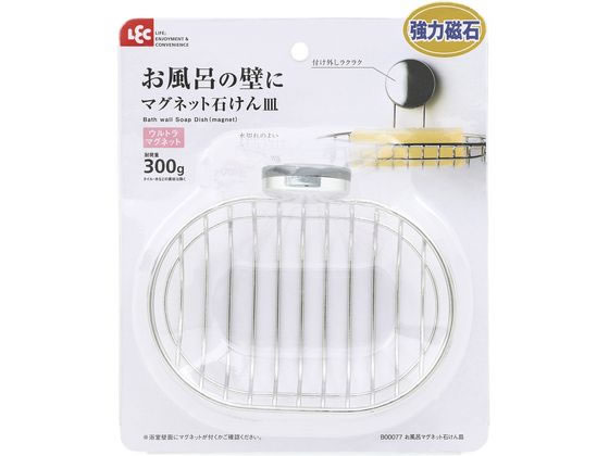 Metallic - 【マラソン限定★ポイント2倍】【お取り寄せ】レック お風呂 マグネット 石けん皿 B00077 バス 水廻り 土木 建築資材