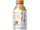 【レビュー投稿で100円OFFクーポン】UCC THE COFFEE ミルク際立つカフェオレ 260g カフェオレ 缶 コーヒー 飲料