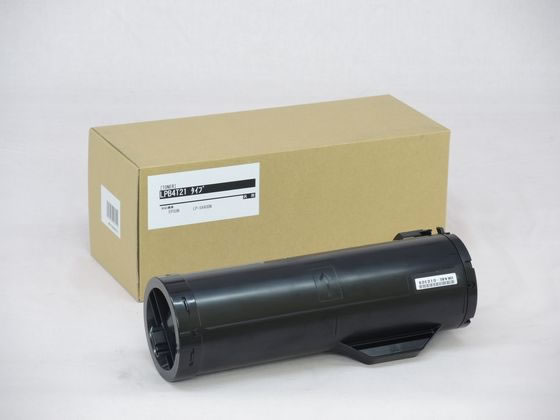 【マラソン限定★ポイント2倍】【お取り寄せ】汎用 EPSON LPB4T21 トナー NB-TNLPB4T21 エプソン EPSONモノクロ レーザープリンタ トナーカートリッジ インク