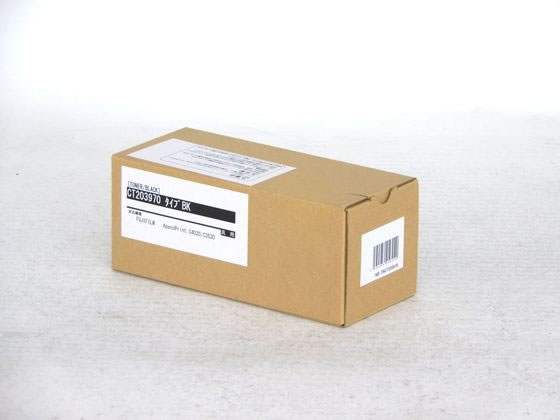 【レビュー投稿で100円OFFクーポン】【お取り寄せ】汎用 富士フイルムBI CT203970 トナー ブラック NB-TNCT203970 富士ゼロックス FUJIXEROX レーザープリンタ トナーカートリッジ インク