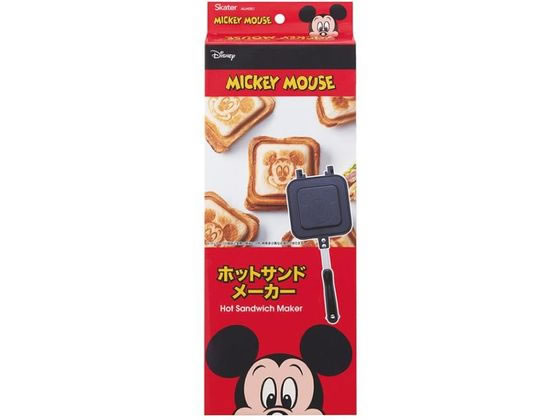 【お取り寄せ】スケーター アルミ製ホットサンドメーカー ミッキーマウス ALHOS1 ホットサンド ワッフルメーカー スイーツメーカー キッチン家電 調理家電