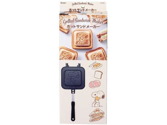 【ポイント2倍★22日20:00〜27日9:59迄】【お取り寄せ】スケーター アルミ製ホットサンドメーカー SNOOPY23 ALHOS1 ホットサンド ワッフルメーカー スイーツメーカー キッチン家電 調理家電