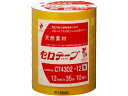 【店内全品ポイント2倍★27日9:59迄】 ニチバン セロテープ 着色 12mm×35m 黄 10巻パック CT4302-12 ニチバン セロテープ 接着テープ(3)