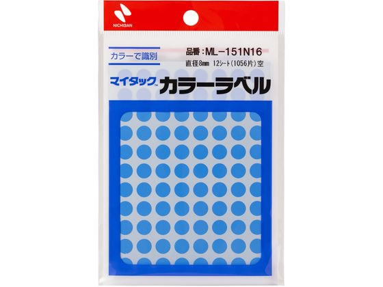 【ポイント2倍★22日20:00～27日9:59迄】 ニチバン マイタックカラーラベル 空 直径8mm 88片×12シート ニチバンカラーラベル丸型 タックラベル ふせん インデックス メモ ノート