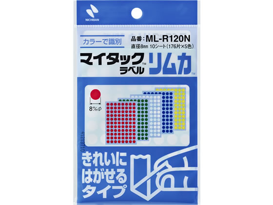 【ポイント2倍★22日20:00～27日9:59迄】 ニチバン マイタックカラーラベル リムカ 5色混 直径8mm 176片×5色 ニチバンカラーラベル丸型 タックラベル ふせん インデックス メモ ノート