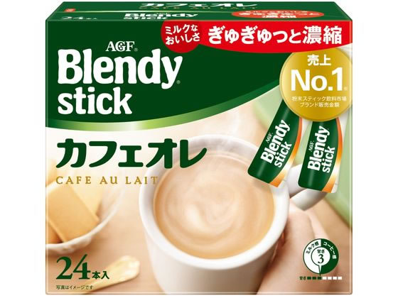 【レビュー投稿で100円OFFクーポン】AGF ブレンディ スティック カフェオレ 24本 93726 カフェオレ スティックタイプ コーヒー 飲料のサムネイル