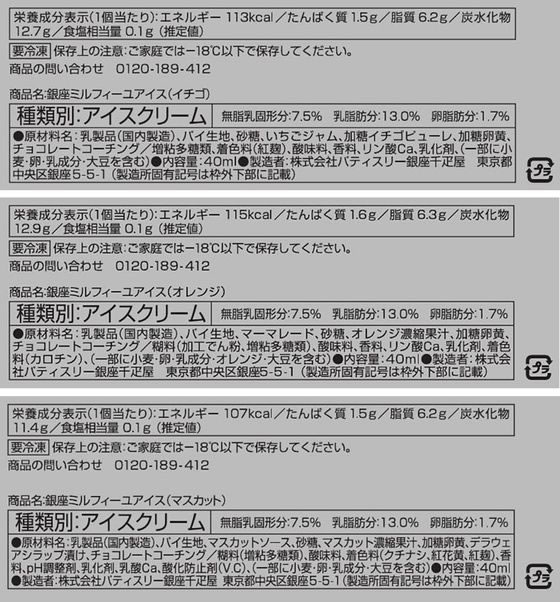 �ڥޥ饽�����2000�ߥ����ݥ���ݥ����2��16��9:59���ۡڥ᡼����ľ���۶����ɥ�� ��¥ߥ�ե����楢���� 9���� PGS-125������Բġۥ��������꡼�� ���ۻ� �ǥ����� �����󤻥���� �¥ץ�