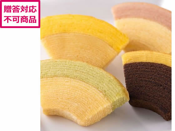 【ブラックフライデー限定★27日9:59迄店内ポイント2倍】【メーカー直送】銀座千疋屋 銀座フルーツクーヘン 16個入 PGS-164【代引不可】洋菓子 お菓子...