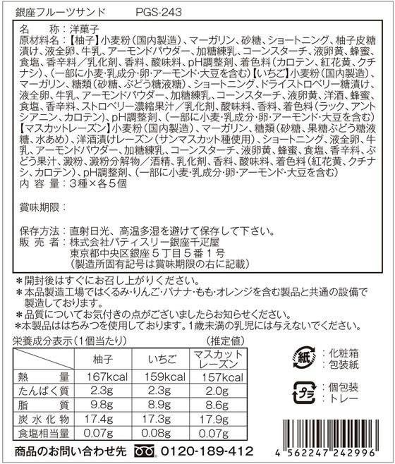 ココデカウの【レビュー投稿で100円OFFクーポン】【お取り寄せ】ビッグボーン カーゴパンツ ロイヤルブルー 88 EBA6253-53 EBA6257シリーズ ビッグボーン 作業服 ユニフォーム｜アングル3