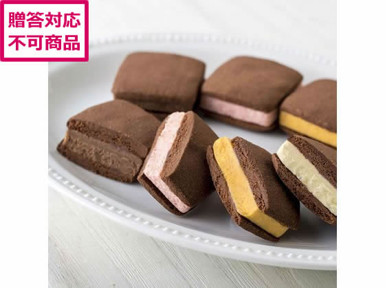 【ブラックフライデー限定★27日9:59迄店内ポイント2倍】【メーカー直送】銀座千疋屋 銀座焼きショコラサブレ 16個入 PGS-276【代引不可】クッキー 洋...