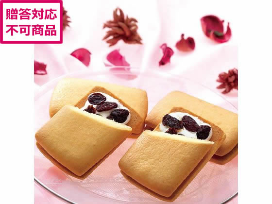 【メーカー直送】銀座千疋屋 銀座レーズンサンド 15個入 PGS-291【代引不可】 クッキー 洋菓 ...