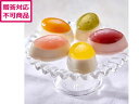 【マラソン限定★ポイント2倍】【メーカー直送】銀座千疋屋 銀座フルーツチーズケーキ 8個入 PGS-390【代引不可】ケーキ 洋菓子 お菓子 デザート お取り寄...
