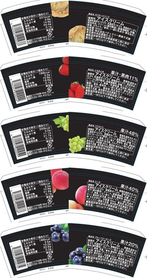 �ڳ�ŷ�����ѡ�SALE���������20%OFF��2,000�ߥ����ݥ�ۡڥ᡼����ľ���۶����ɥ�� ��¥ץ�ߥ��ॢ���� 10���� PGS-036N������Բġۥ��������꡼�� ���ۻ� �ǥ����� �����󤻥���� �¥ץ�