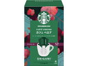 ネスレ スターバックス オリガミ ドリップコーヒー カフェ ベロナ 4袋 ネスレ ドリップコーヒー コーヒー 飲料