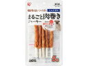 【レビュー投稿で100円OFFクーポン】【お取り寄せ】アイリスオーヤマ まるごと肉巻きジャーキー ミルクガム 5本 P-IJ-GTM5 おやつ 犬 ペット ドッグフード