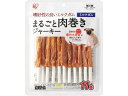 【レビュー投稿で100円OFFクーポン】【お取り寄せ】アイリスオーヤマ まるごと肉巻きジャーキー ミルクガム 11本 おやつ 犬 ペット ドッグフード