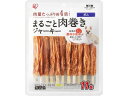 【レビュー投稿で100円OFFクーポン】【お取り寄せ】アイリスオーヤマ まるごと肉巻きジャーキー ガム 11本 P-IJ-GT11 おやつ 犬 ペット ドッグフード