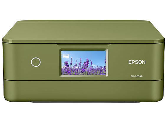 送料無料 【お取り寄せ】EPSON A4カラ
