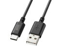 【マラソン限定★2000円クーポン&ポイント2倍】サンワサプライ USB 2.0 Type-Cケーブル(2m・ブラック) KU-CA20BK USBケーブル C...
