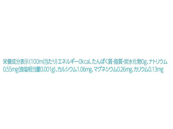 【マラソン限定★2,000円クーポン&ポイント...の紹介画像2