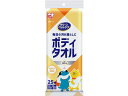 【店内全品ポイント2倍★27日9:59迄】 【お取り寄せ】アイリスオーヤマ ペット用ボディタオル 25枚 DBWT-1P 犬用 ドッグ ペット ケア