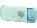 【スーパーSALE限定★2,000円クーポン&11日9:59迄ポイント2倍】ソニック えんぴつチェック両面筆入 うかサポ リアナティアラ グリーン ペン立て ペンスタンド ペンケース デスクトップ収納 デスク周り 文具