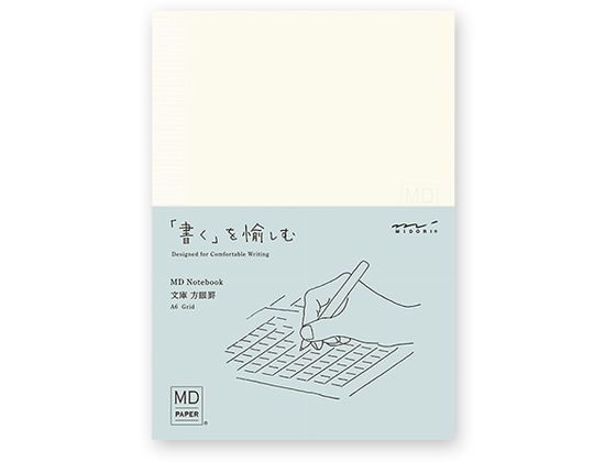 【スーパーSALE限定2,000円クーポン＆11日9:59迄ポイント2倍】 ミドリ MDノート 文庫 方眼罫A 15289006 ノート