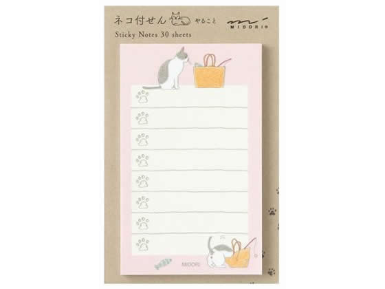 �ڳ�ŷ�����ѡ�SALE������ݥ����2�ܡ�2,000�ߥ����ݥ�ۡڤ����󤻡ۥߥɥ� �դ���� ��뤳�� �ͥ����ԥ� 30�� 19092006 �ǥ�����դ���...