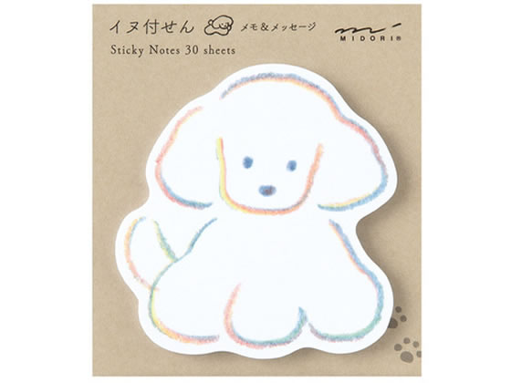 �ڳ�ŷ�����ѡ�SALE������ݥ����2�ܡ�2,000�ߥ����ݥ�ۥߥɥ� �դ���� �������åȥ����� 30�� 19099006 �ǥ�����դ��� �դ��� ����ǥå�...