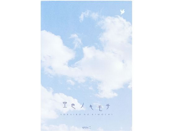 �ڳ�ŷ�����ѡ�SALE������ݥ����2�ܡ�2,000�ߥ����ݥ�ۡڤ����󤻡ۥߥɥ� ��� �����Υ���� 50�� 20399006 ������� ��� �Ρ���