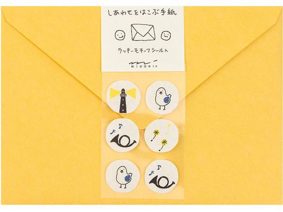 �ڳ�ŷ�����ѡ�SALE������ݥ����2�ܡ�2,000�ߥ����ݥ�ۡڤ����󤻡ۥߥɥ� ���� �����碌 �Ĥ�Ļ�� 6�� 20466006 ������ �Ρ���